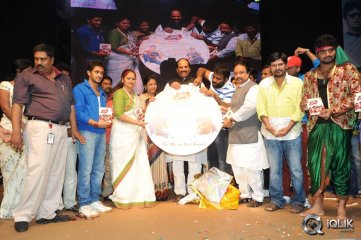 Adhee Lekka Movie Audio Launch